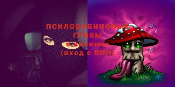 гашиш Гусиноозёрск